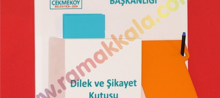 Dilek Öneri Kutusu Nedir?