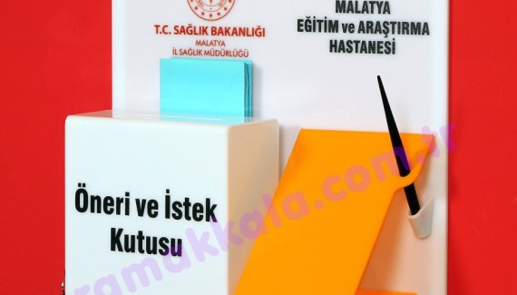 Malatya Eğitim Araştırma Hastanesi